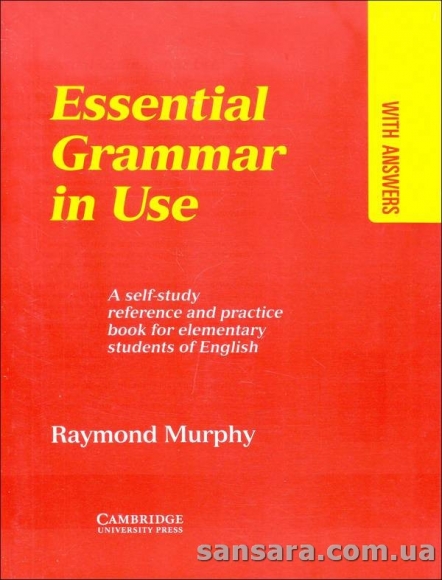 Essential+Grammar+In+Use+%28with+answers%29 - фото 1