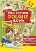 Moje+pierwsze+%D0%A0olskie+slowa.+%D0%9C%D0%BE%D1%97+%D0%BF%D0%B5%D1%80%D1%88%D1%96+%D0%BF%D0%BE%D0%BB%D1%8C%D1%81%D1%8C%D0%BA%D1%96+%D1%81%D0%BB%D0%BE%D0%B2%D0%B0.++%D0%86%D0%BB%D1%8E%D1%81%D1%82%D1%80%D0%BE%D0%B2%D0%B0%D0%BD%D0%B8%D0%B9+%D1%82%D0%B5%D0%BC%D0%B0%D1%82%D0%B8%D1%87%D0%BD%D0%B8%D0%B9+%D1%81%D0%BB%D0%BE%D0%B2%D0%BD%D0%B8%D0%BA+%D0%B4%D0%BB%D1%8F+%D0%B4%D1%96%D1%82%D0%B5%D0%B9+4%E2%80%937+%D1%80%D0%BE%D0%BA%D1%96%D0%B2 - фото 1 превью