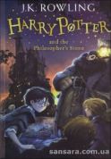Rowling+Joanne+%22Harry+Potter+and+the+Philosopher%27s+Stone%22 - фото 1 превью