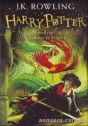 Rowling+Joanne+%22Harry+Potter+and+the+Chamder+Secrets%22 - фото 1 превью