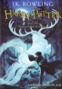 Rowling+Joanne+%22Harry+Potter+and+the+Prisoner+of+Azkaban%22 - фото 1 превью