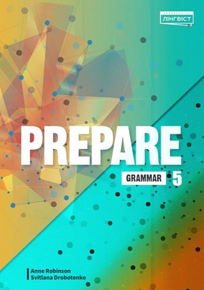 Prepare+for+Ukraine+%D0%9D%D0%A3%D0%A8+5+Grammar - фото 1