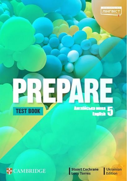 Prepare+for+Ukraine+%D0%9D%D0%A3%D0%A8+5+Test+book - фото 1